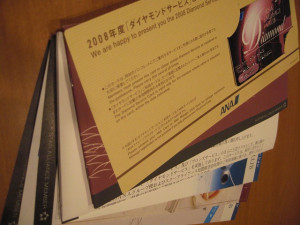 ana-diamond-card-003