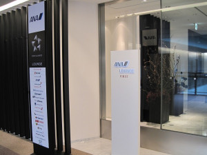 ana-lou-fir-4sat-004