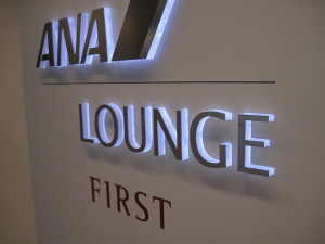 ana-lou-fir-4sat-005