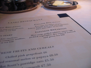 four-seasons-ldn-029