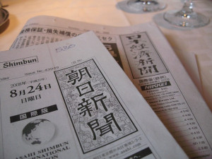 four-seasons-ldn-031