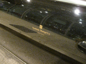 shangrila-kowloon-002