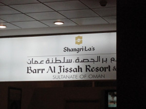 shangrila-oman-001