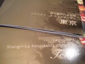 shangrila-tok-bef-001