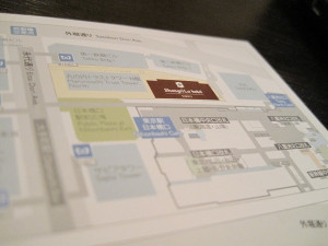 shangrila-tok-bef-007