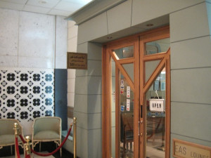 cairo-ap-t2-first-lounge-005