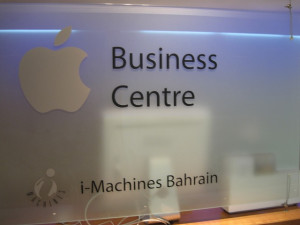 gulf-air-bahrain2oman-business-004