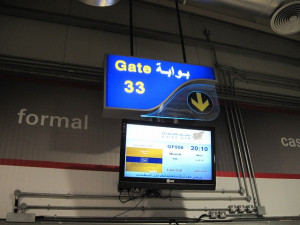 gulf-air-bahrain2oman-business-012
