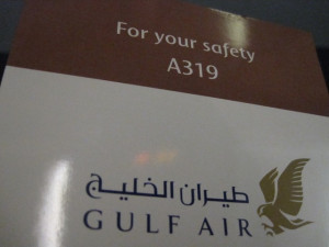 gulf-air-bahrain2oman-business-017