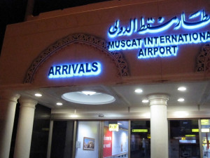 gulf-air-bahrain2oman-business-021