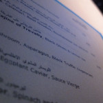 burj-al-arab-restrant-015