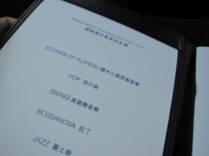 grand-hyatt-gdhv-002