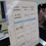 jal-first-hkg2nrt-001