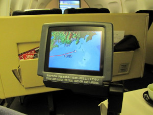 jal-first-hkg2nrt-029