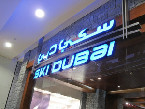 ski-dubai-004