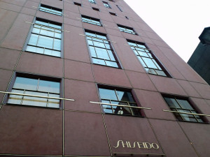 shiseido-parlour-curry-001