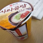 incheon-ap-sakura-007 incheon-ap-sakura-007