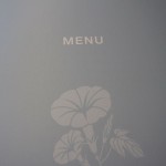 jal-business-nrt2taipei-013 jal-business-nrt2taipei-013