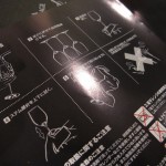 2009-ana-daiamond-delight-008 2009-ana-daiamond-delight-008