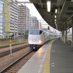 HARUKA-NGO2KANKU-007 HARUKA-NGO2KANKU-007