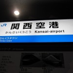 HARUKA-NGO2KANKU-014 HARUKA-NGO2KANKU-014