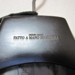 giorgio-armani-order-suit2-017 giorgio-armani-order-suit2-017