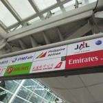 jal-bus-icn2nrt-002 jal-bus-icn2nrt-002