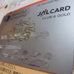 jal-global-club-001 jal-global-club-001