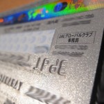 jal-global-club-002 jal-global-club-002