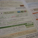 jgc-application-005 jgc-application-005