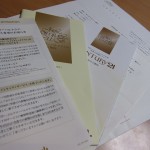 jgc-application-009 jgc-application-009