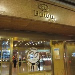 nagoyo-hilton-20th-001 nagoyo-hilton-20th-001