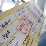 turbojet-mac2hkg-003 turbojet-mac2hkg-003