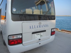 allamanda-lagoon-suite-vila-stay-005