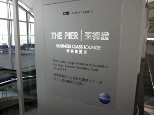 cx-hkg-pier-lounge-002