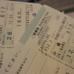 jal-classj-hnd2ishigaki-001 jal-classj-hnd2ishigaki-001