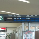 jal-classj-hnd2ishigaki-009 jal-classj-hnd2ishigaki-009