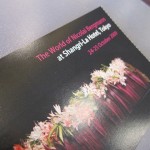 shangrila-tok-nicolai2-005 shangrila-tok-nicolai2-005