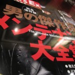 brift-h-011 brift-h-011