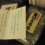 hnd-jal-lounge-016 hnd-jal-lounge-016