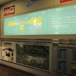 hnd-jal-lounge-021 hnd-jal-lounge-021