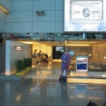 jal-business-taipei2narita-003 jal-business-taipei2narita-003