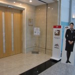 jal-business-taipei2narita-005 jal-business-taipei2narita-005