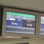 jal-first-hnd2itm-2009nov-009 jal-first-hnd2itm-2009nov-009