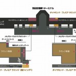 jal-first-hnd2itm-2009nov-018 jal-first-hnd2itm-2009nov-018