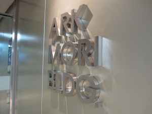 ROP2NRT-MASC-HERMES-003