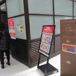 jal-first-nrt-ldn-002 jal-first-nrt-ldn-002