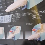 jal-first-nrt-ldn-029 jal-first-nrt-ldn-029