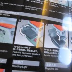 jal-first-nrt-ldn-030 jal-first-nrt-ldn-030