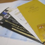 jal-jgc-premium-005